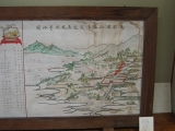  (Sangaku_Nagasaki_3231.jpg)