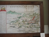  (Sangaku_Nagasaki_3233.jpg)