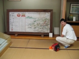  (Sangaku_Nagasaki_3252.jpg)