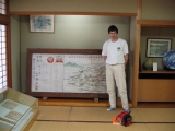  (Sangaku_Nagasaki_3254.jpg)