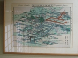  (Sangaku_Nagasaki_3272.jpg)