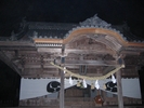 Kitayama