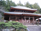 Nara
