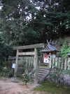 Nara
